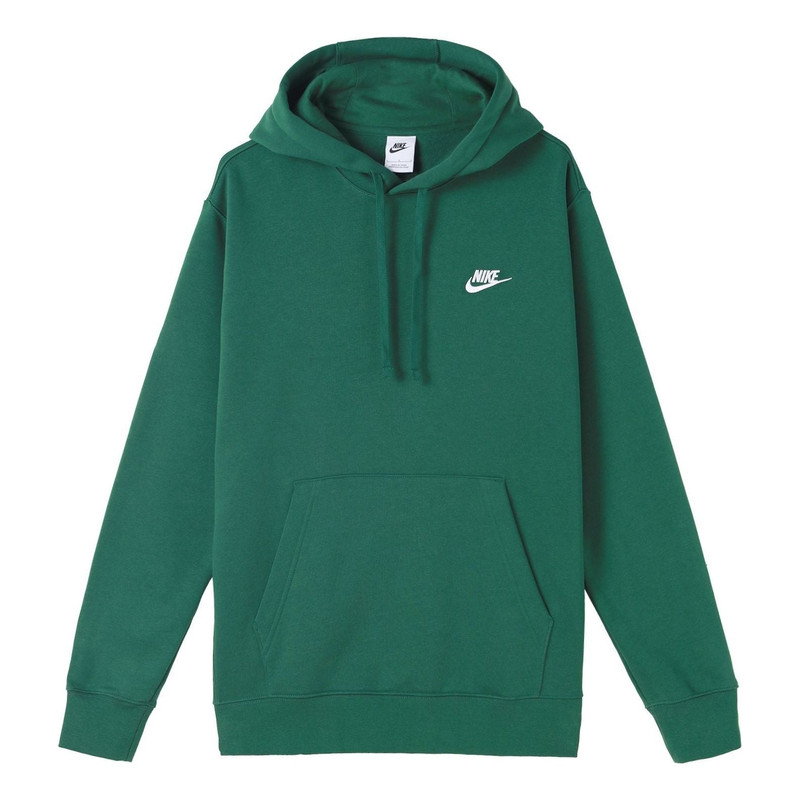 Nike FW22 Logo BV2655-341 - 1
