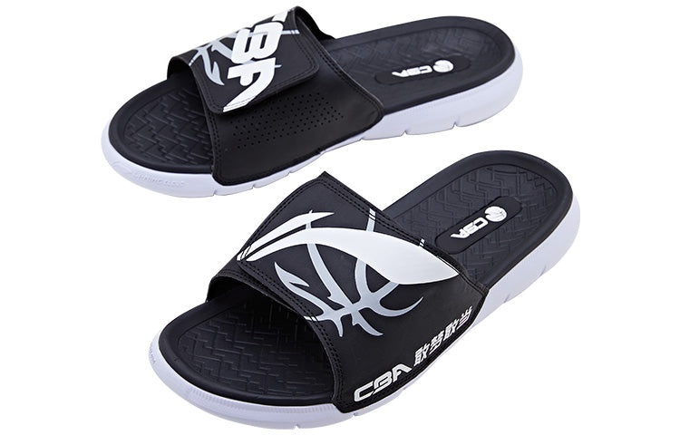 Li-Ning x CBA Sport Slides 'Black' ABTQ015-1 - 3