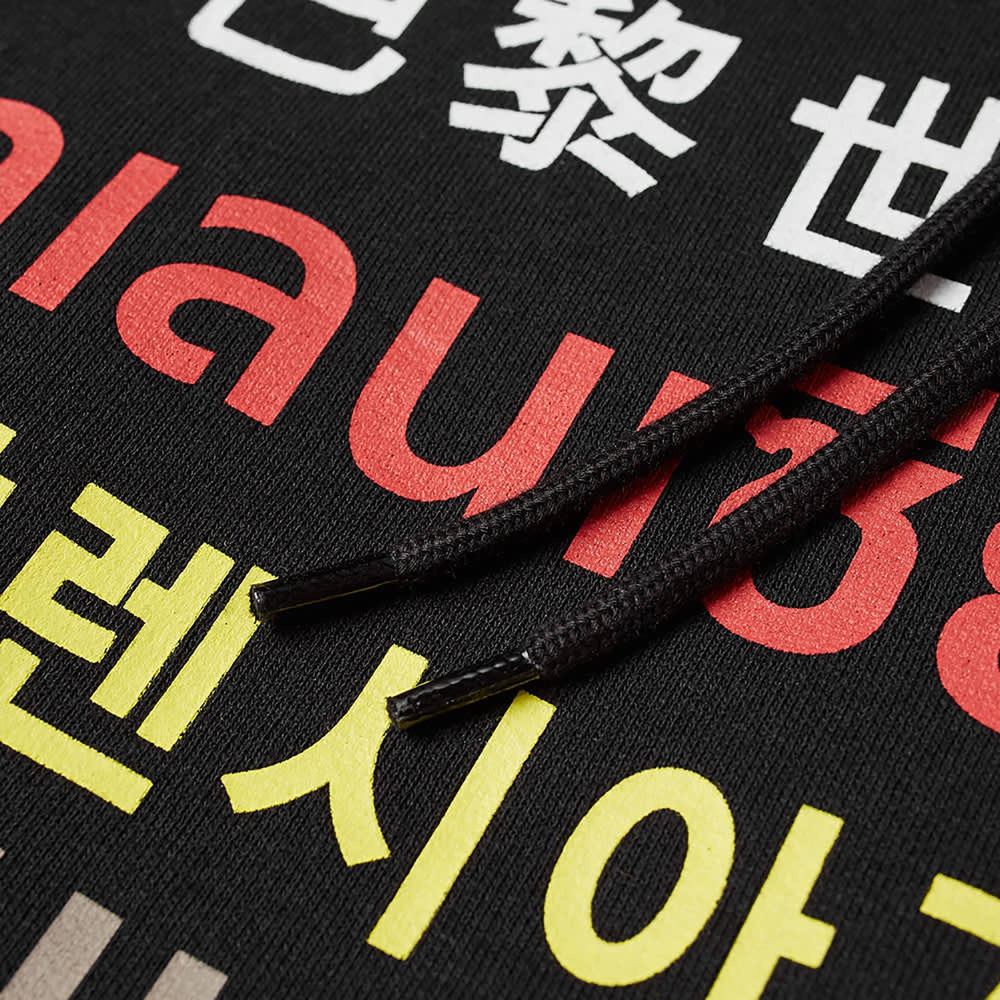 Balenciaga Languages Popover Hoodie 'Black/Multicolor' - 2