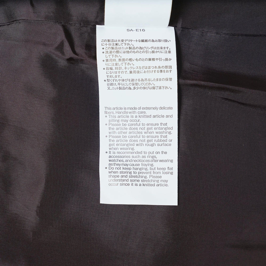 Stripe Doeskin X Wool Knit Coat - 4