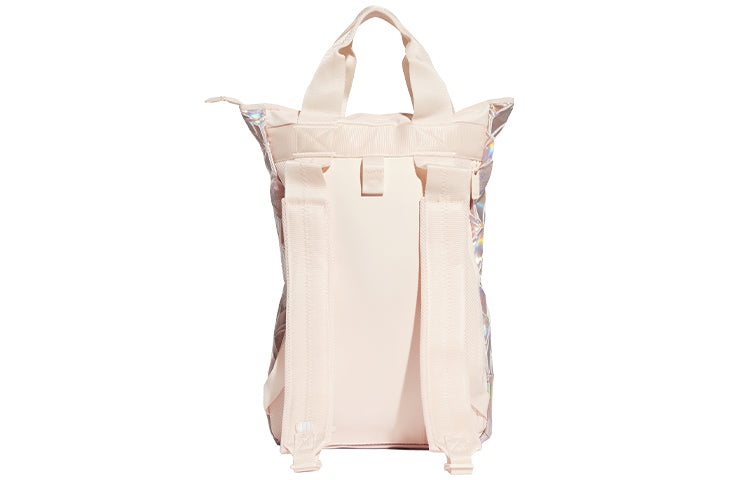 adidas Top 3D Backpack 'Copper Metallic' GE5446 - 4