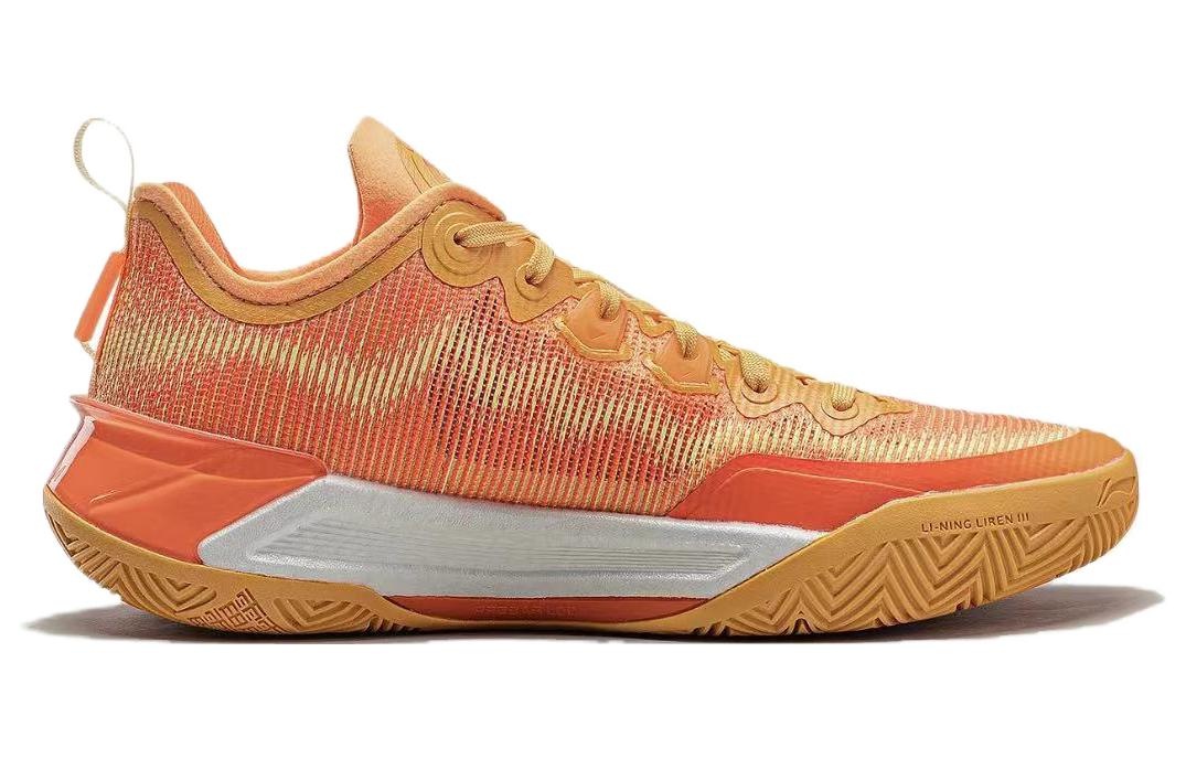 Li-Ning LiRen 3 V2 Low 'Evening Glow' ABAT057-5 - 2