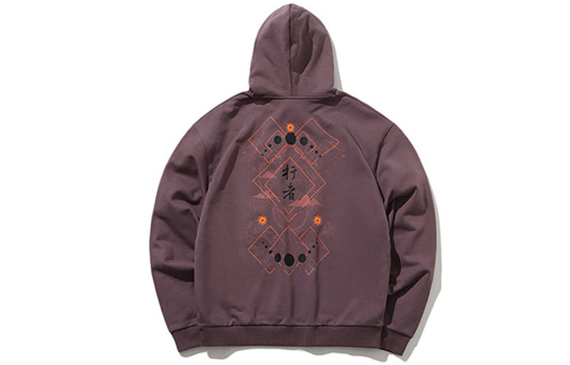 Li-Ning Li-Ning New York Fashion Week Walker Hoodie 'Purple' AWDP769-3 outlook