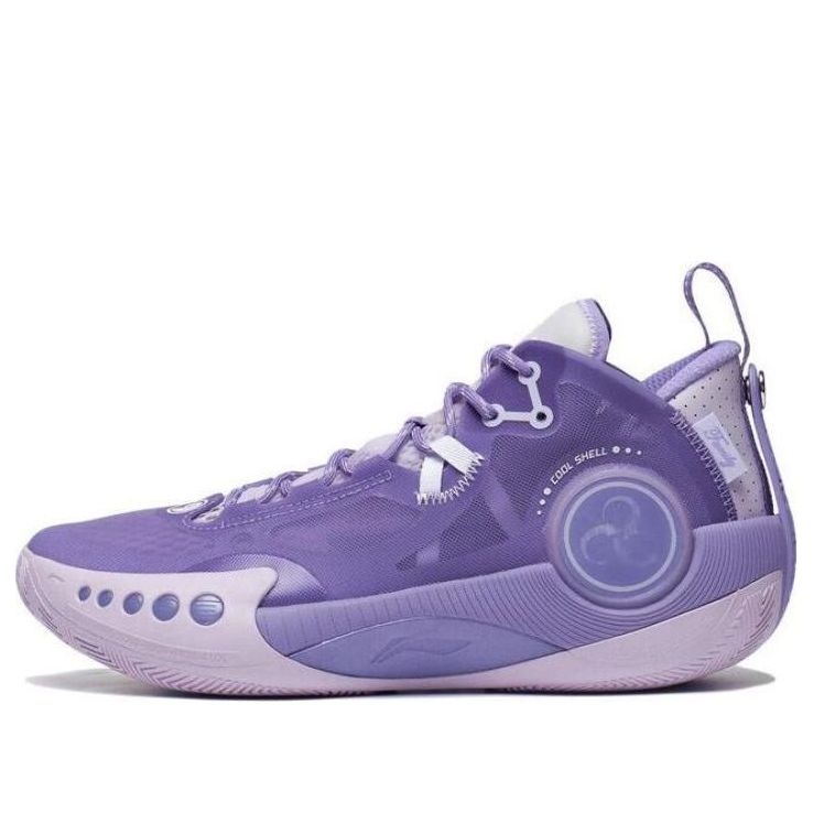 Li-Ning Wade Shadow 3 'Lavender' ABPS041-5 - 1