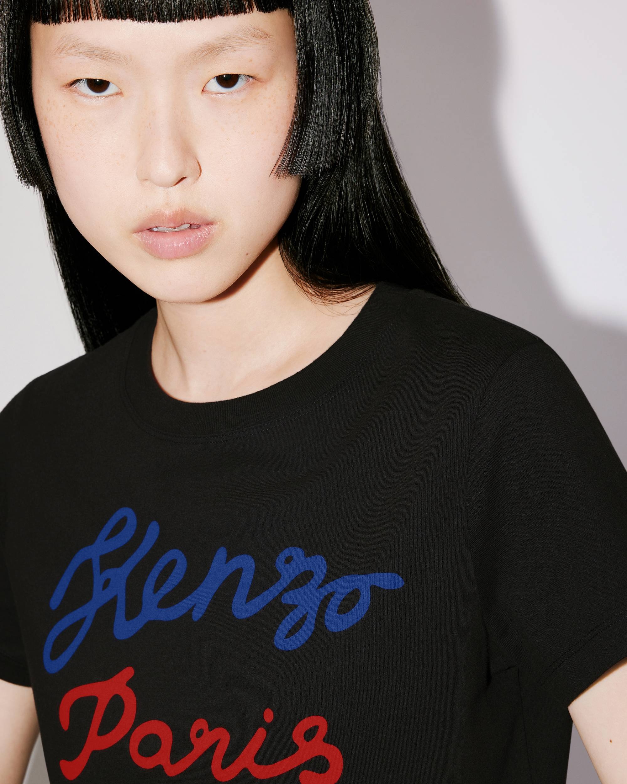 KENZO 'Rue Vivienne' T-shirt - 8