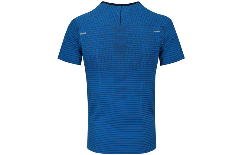 Nike Nike Techknit Ultra Sports Ventilate Running Male Blue CJ5345-402 outlook