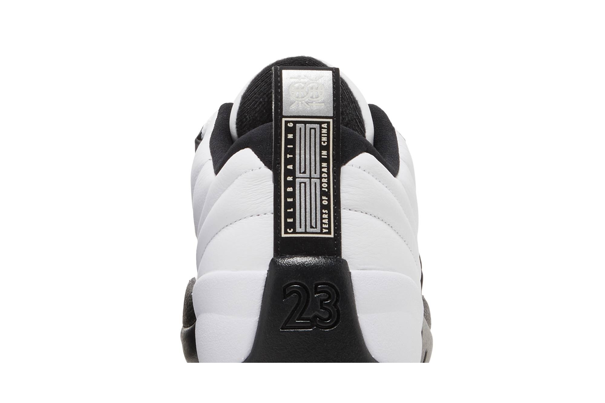 Air Jordan 12 Retro Low '25 Years in China' - 7