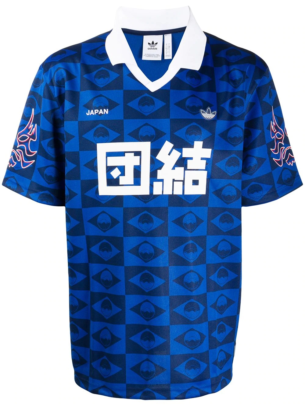 Japan football-style jersey - 1