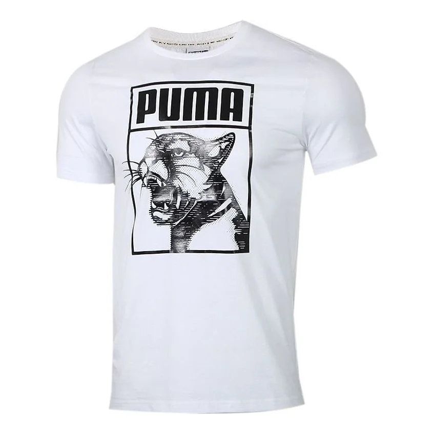 PUMA 그래픽 티 박스 로고 살아있는 시리즈 짧은 소매 백색 598245-52 - 1