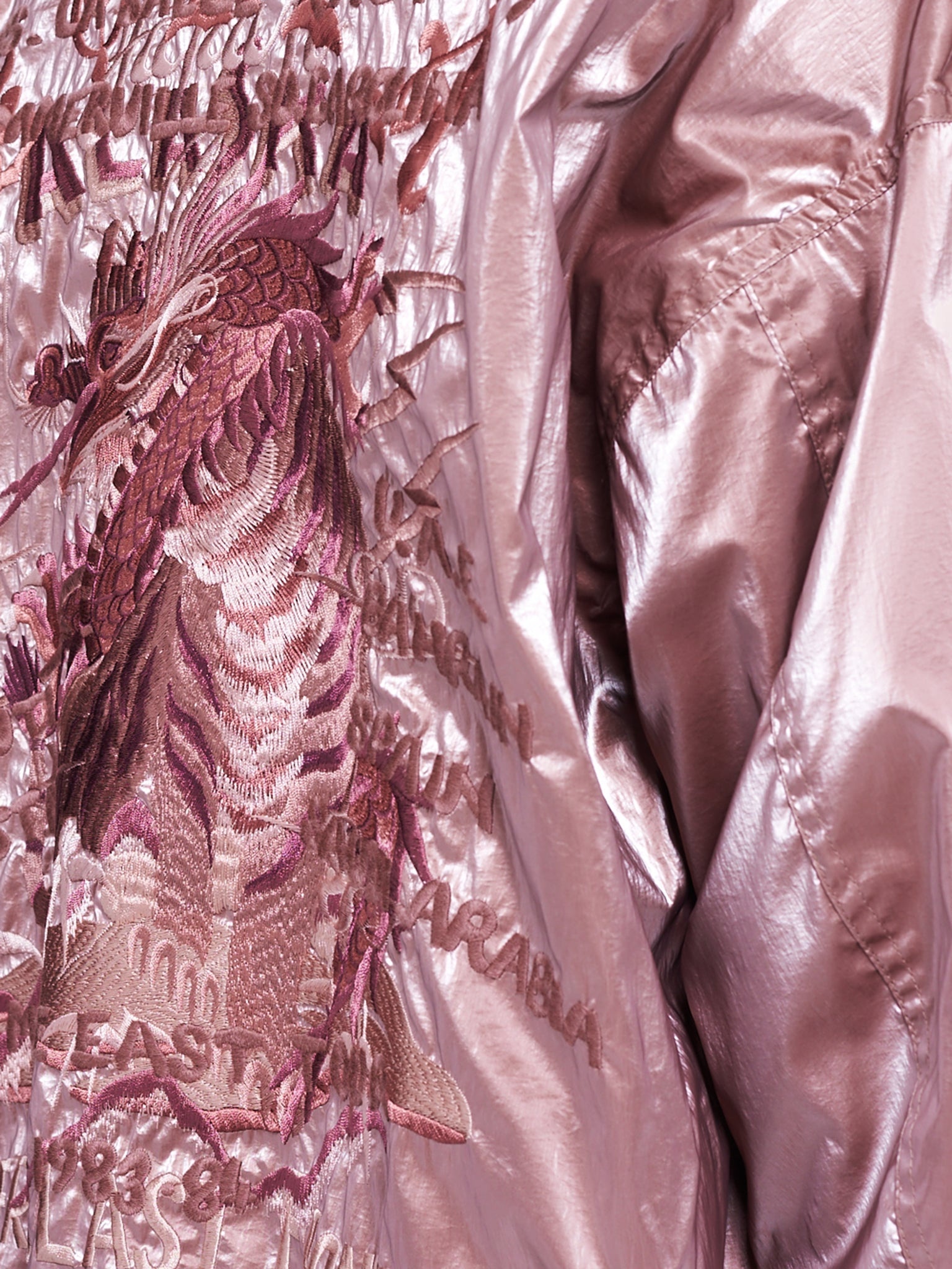 ジャケット・アウター doublet 21ss chaos embroidery blouson CHAOS EMBROIDERY TRACK JACKET