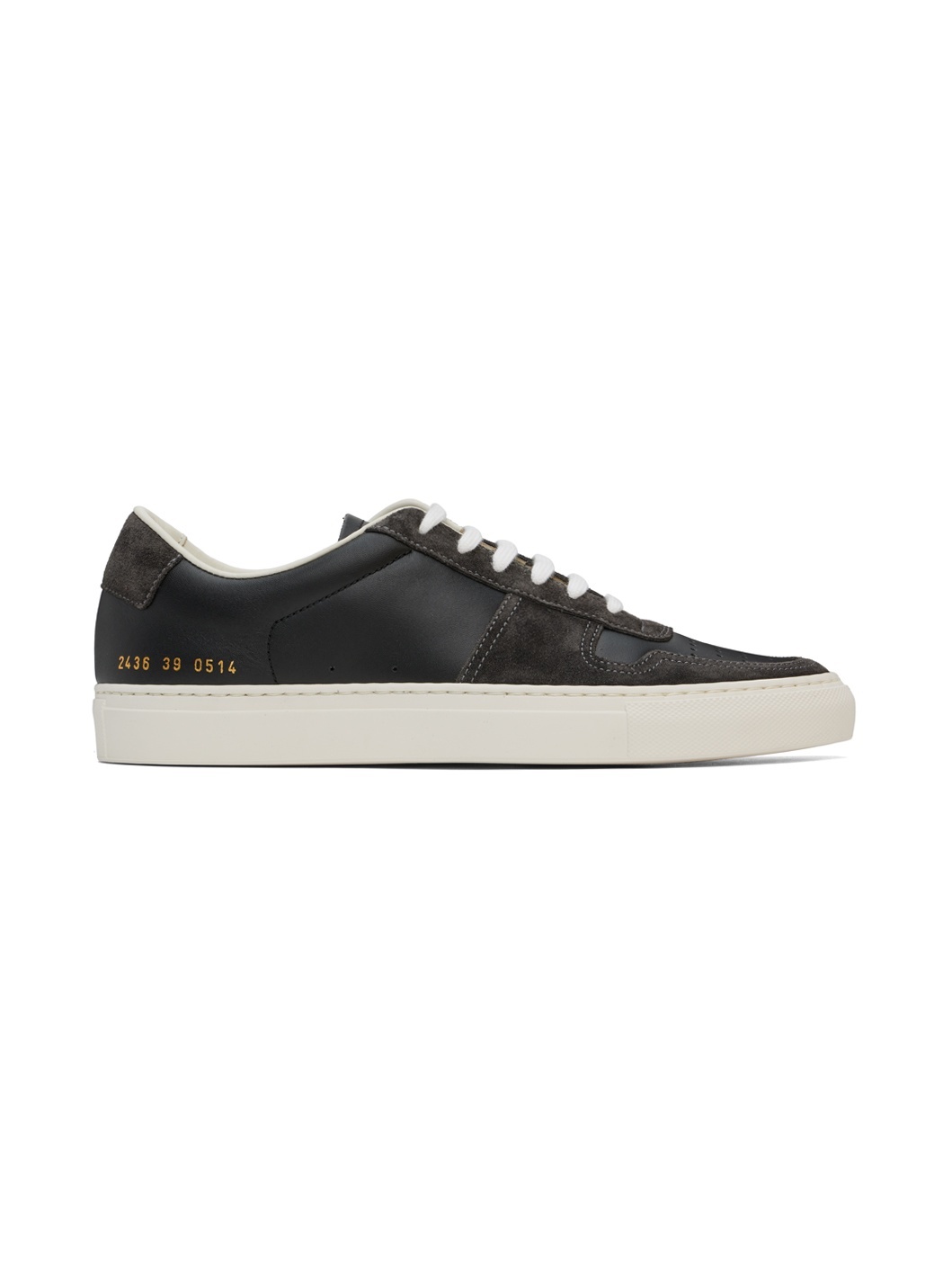 Black BBall Duo Sneakers - 1