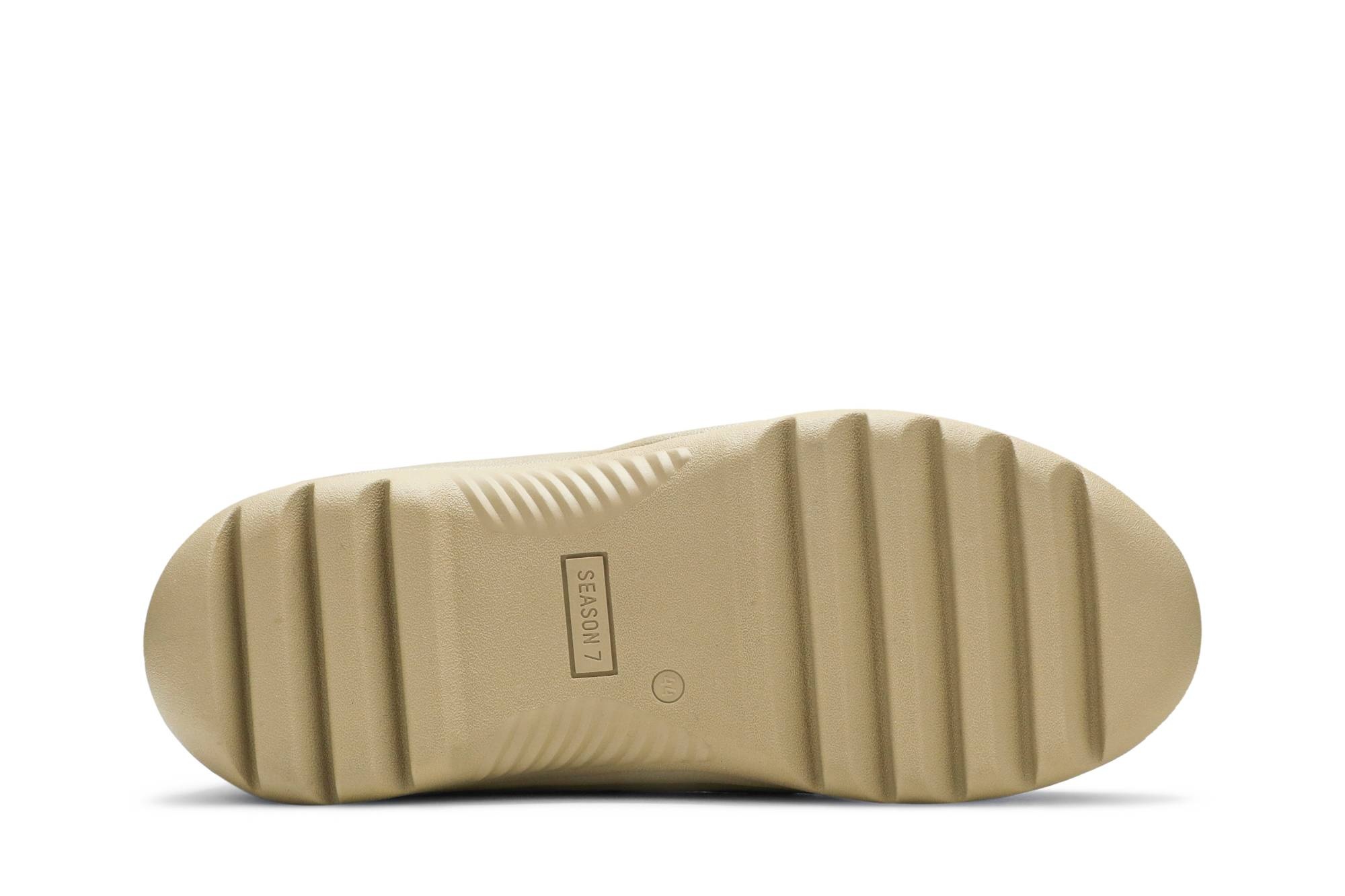 Yeezy Season 7 Desert Boot 'Taupe' - 4
