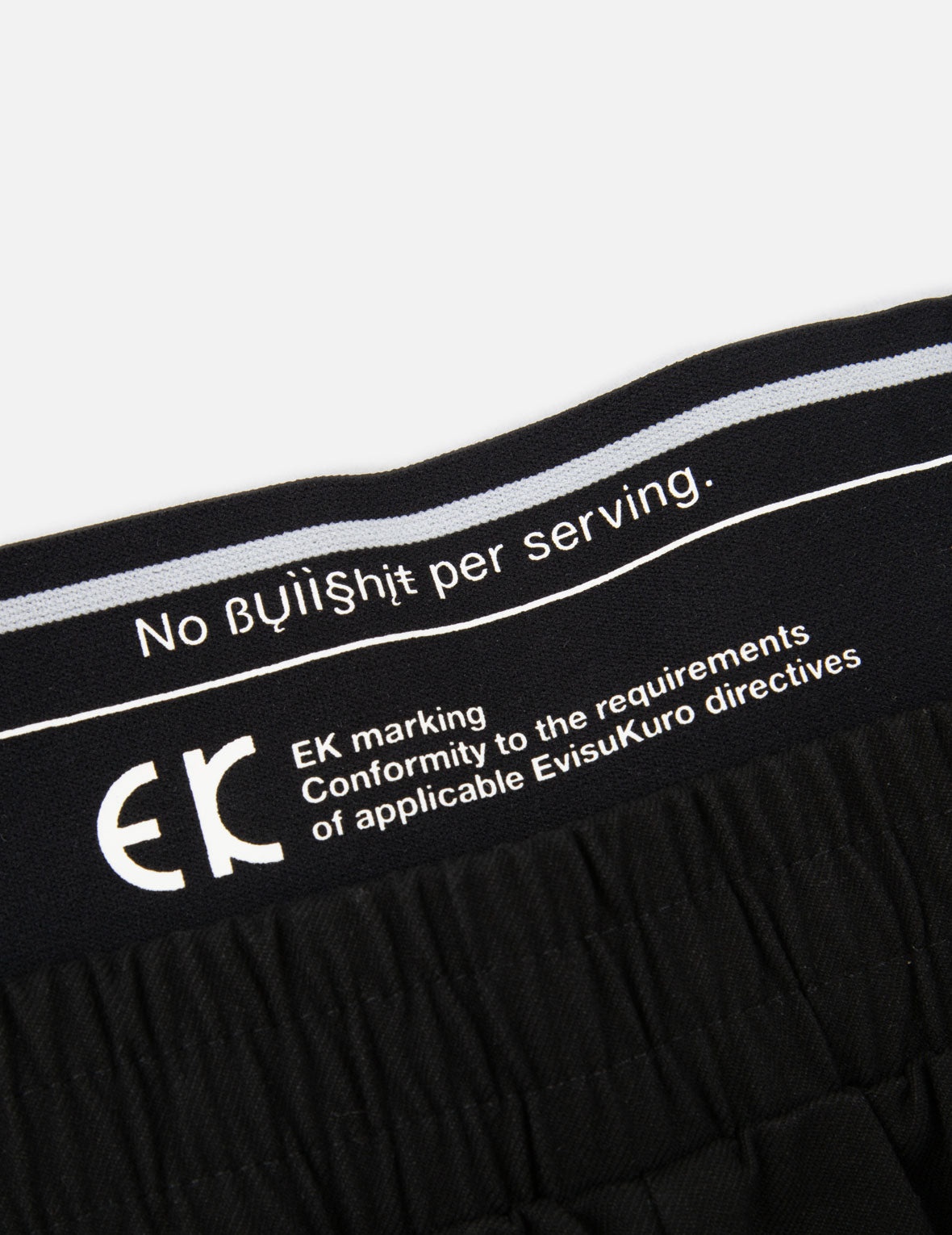 Logo Print Waistband Tapered Pants - 9
