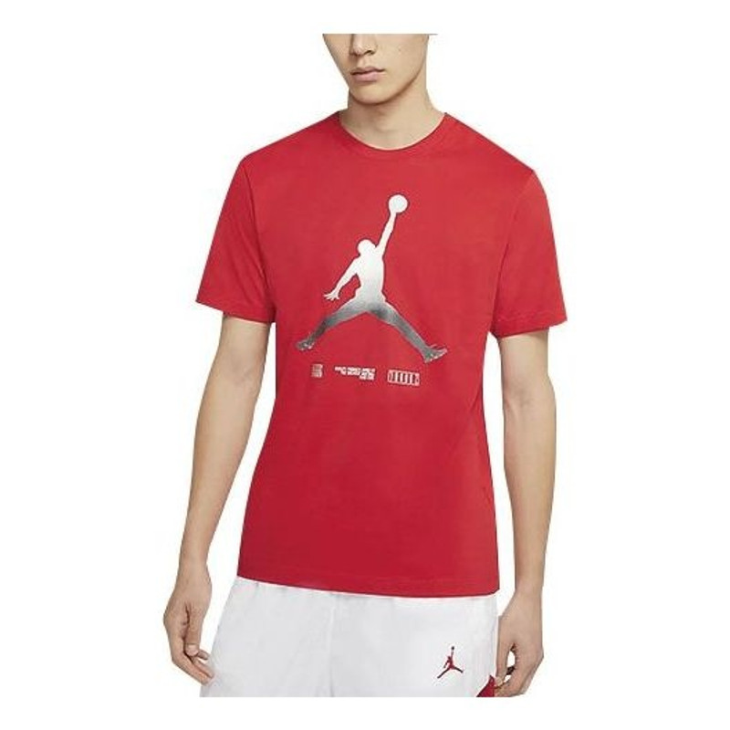 Air Jordan Legacy AJ11 Printing Pattern Short Sleeve Large Red CW0852-657 - 1