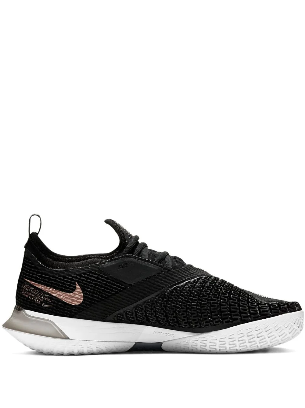 Court React Vapor NXT tennis sneakers - 1