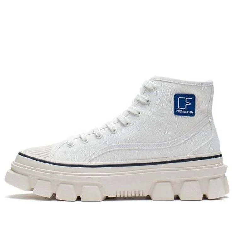 Li-Ning CF Classic Canvas Hi 'White Beige' AGCS206-1 - 1