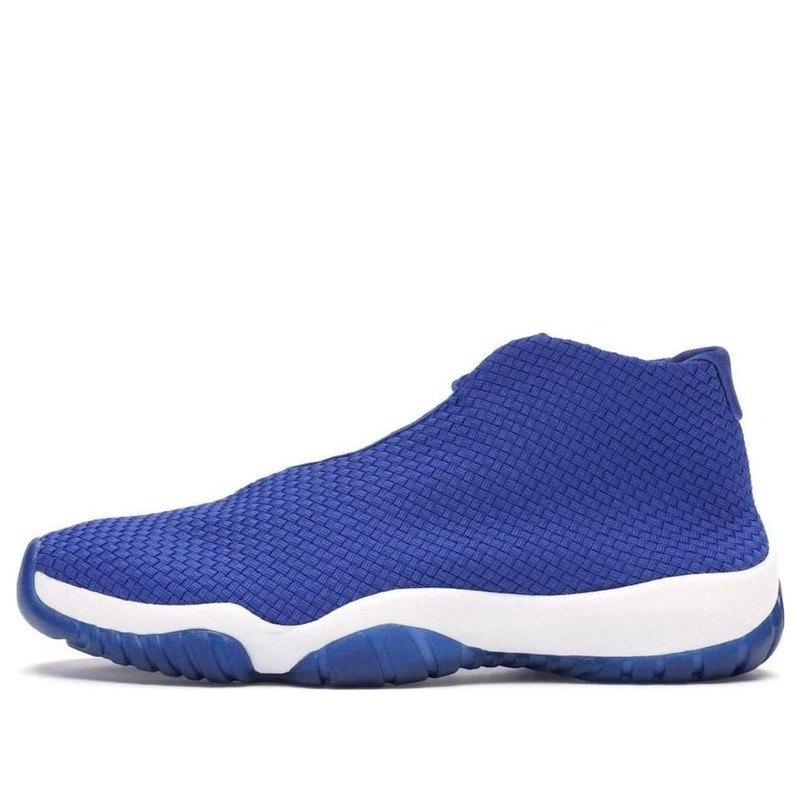 Air Jordan Future 'Varsity Royal' 656503-401 - 1