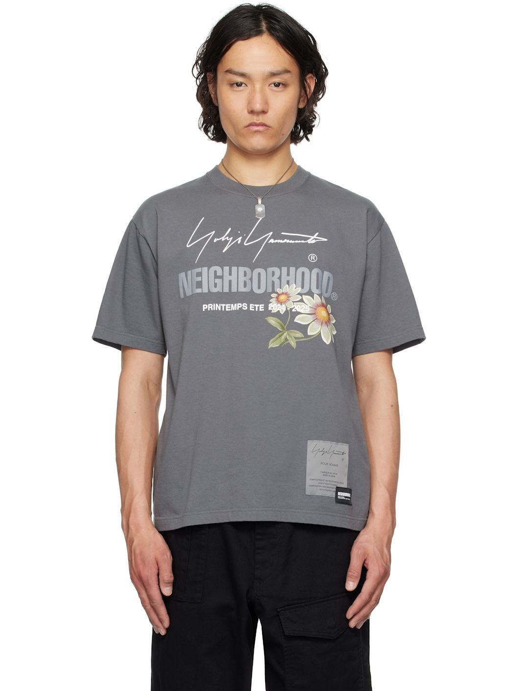 Gray NEIGHBORHOOD Edition SS-1 T-shirt - 1