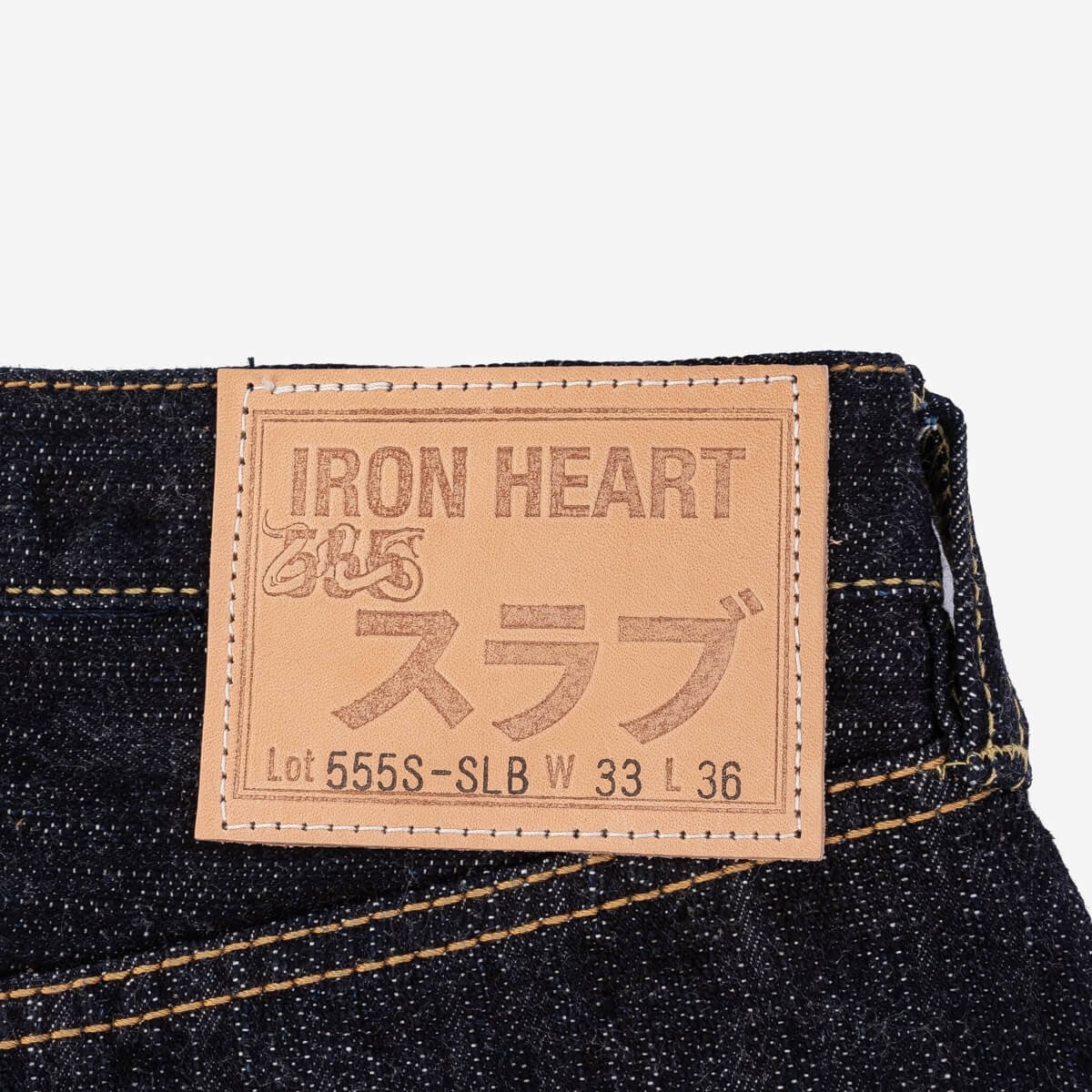 IH-555S-SLB 16oz Slubby Selvedge Denim Super Slim Cut Jeans - Indigo - 8