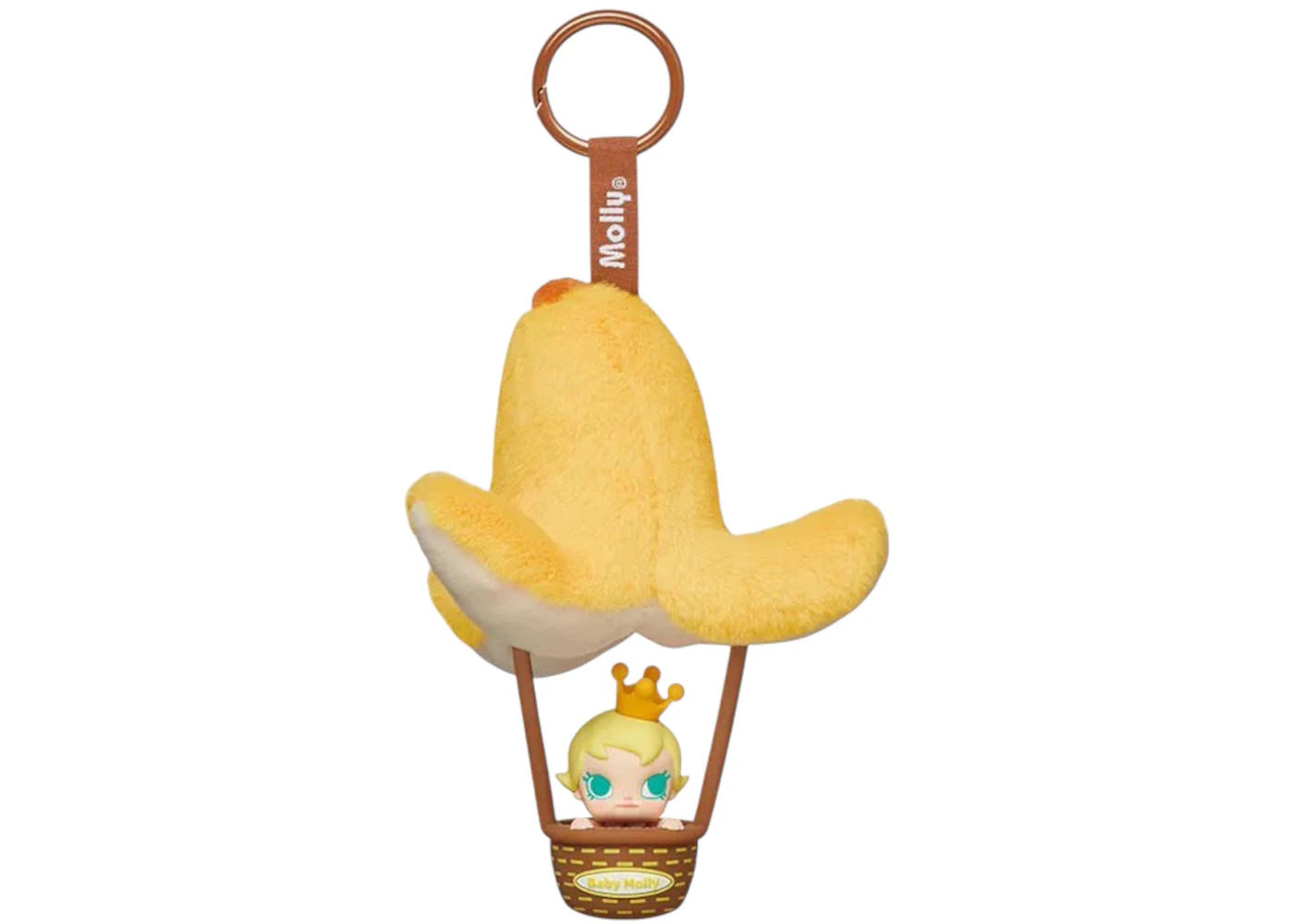 Pop Mart Baby Molly Fruity Aroma Series Vital Banana (Secret Edition) Sachet Pendant - 1