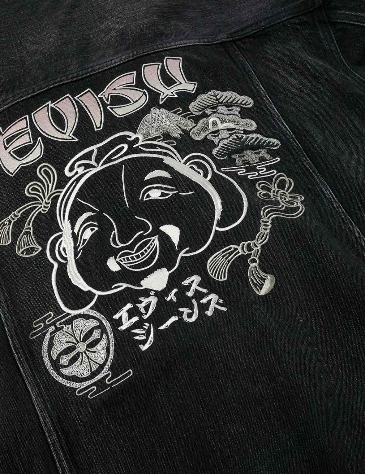 Washed Godhead and Logo Embroidery Oversized Chinese Style Denim Jacket - 5