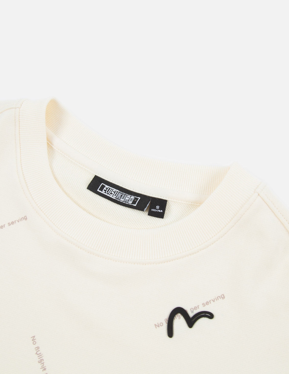 Monogram Print Sweatshirt - 9