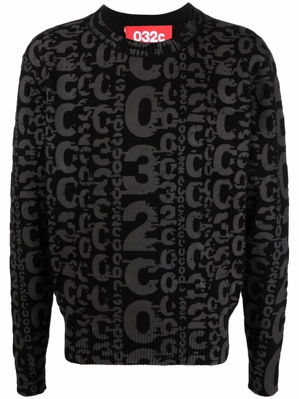 heat-sensitive logo-print jumper - 1