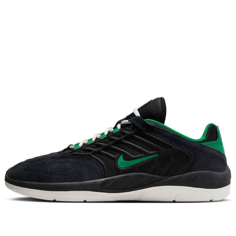 Nike SB Vertebrae 'Black Malachite' FD4691-003 - 1