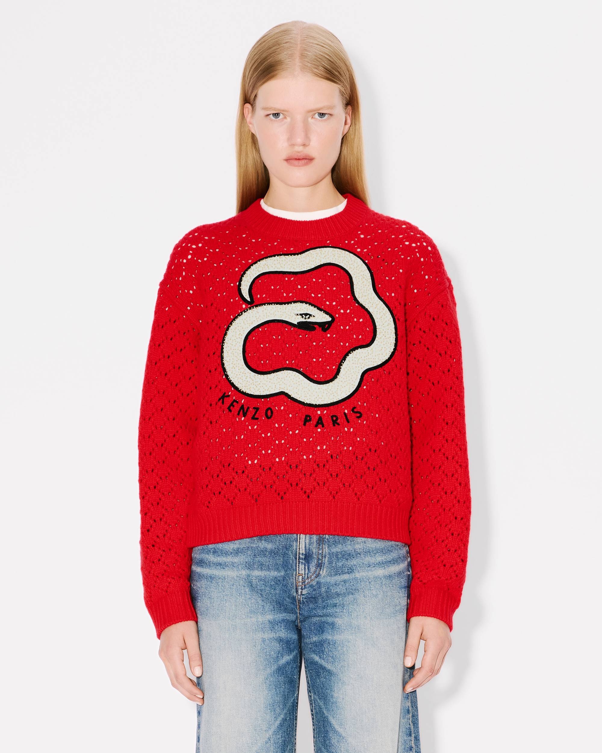 'Lunar New Year' embroidered jumper in cotton - 3