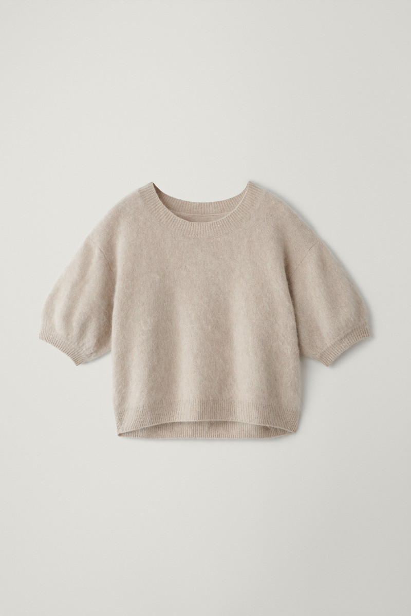 The Juniper Sweater - 1