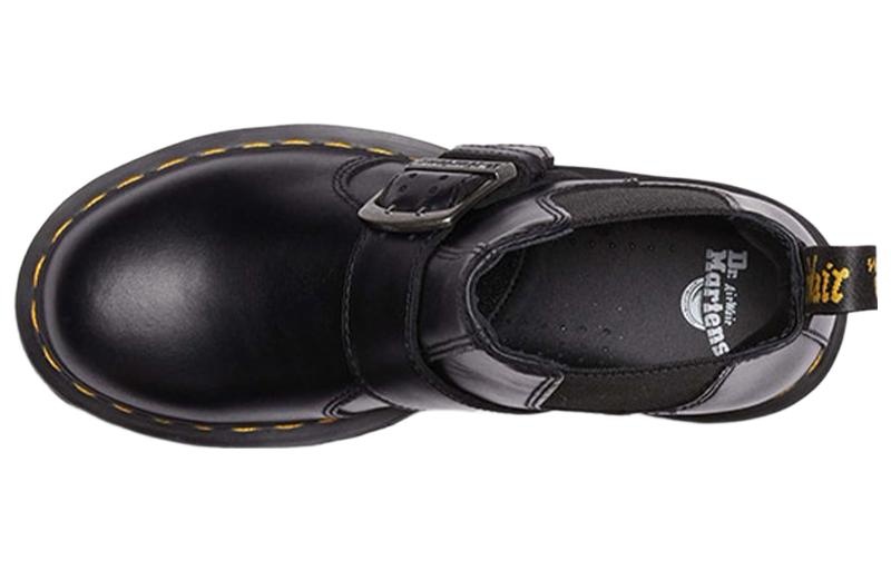 Dr.Martens 2976 Buckle Pull Up Leather Chelsea Boots 'Black Pull Up' 31036001 - 3