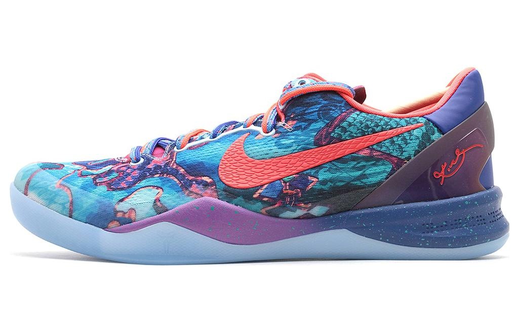 Nike Kobe 8 System Premium 'What The Kobe' 635438-800 - 2