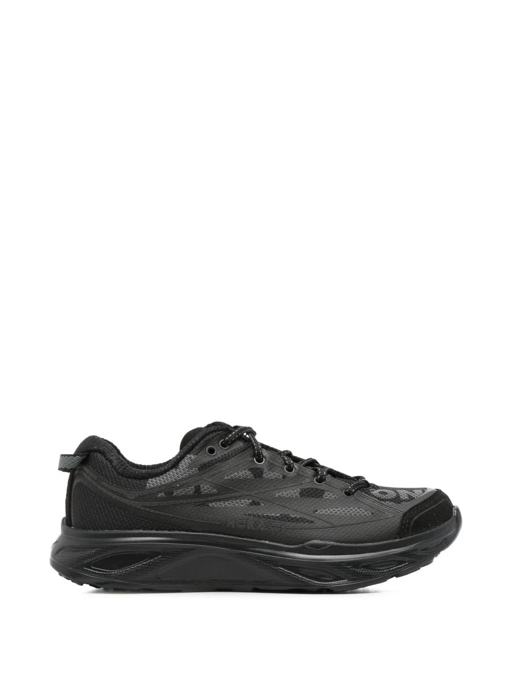 logo-print panelled sneakers - 1