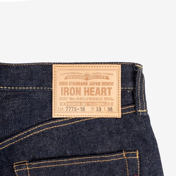 IH-777S-18 18oz Vintage Selvedge Denim Slim Taper Indigo - 4