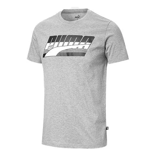PUMA Chest Large logo Printing Short Sleeve Gray 844633-03 - 1