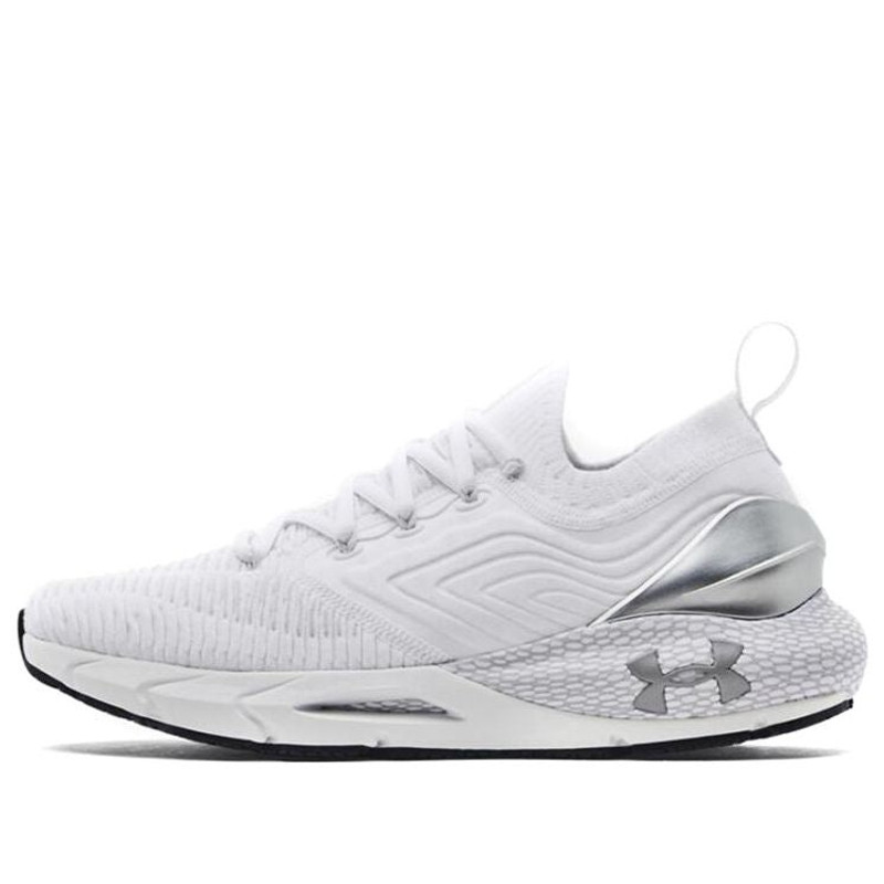 Under Armour HOVR Phantom 2 INKNT MTL 'White Silver' 3025353-101 - 1