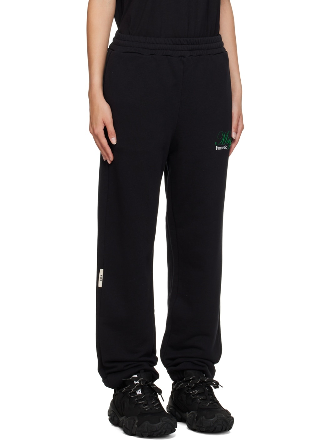 Black Three-Pocket Lounge Pants - 2