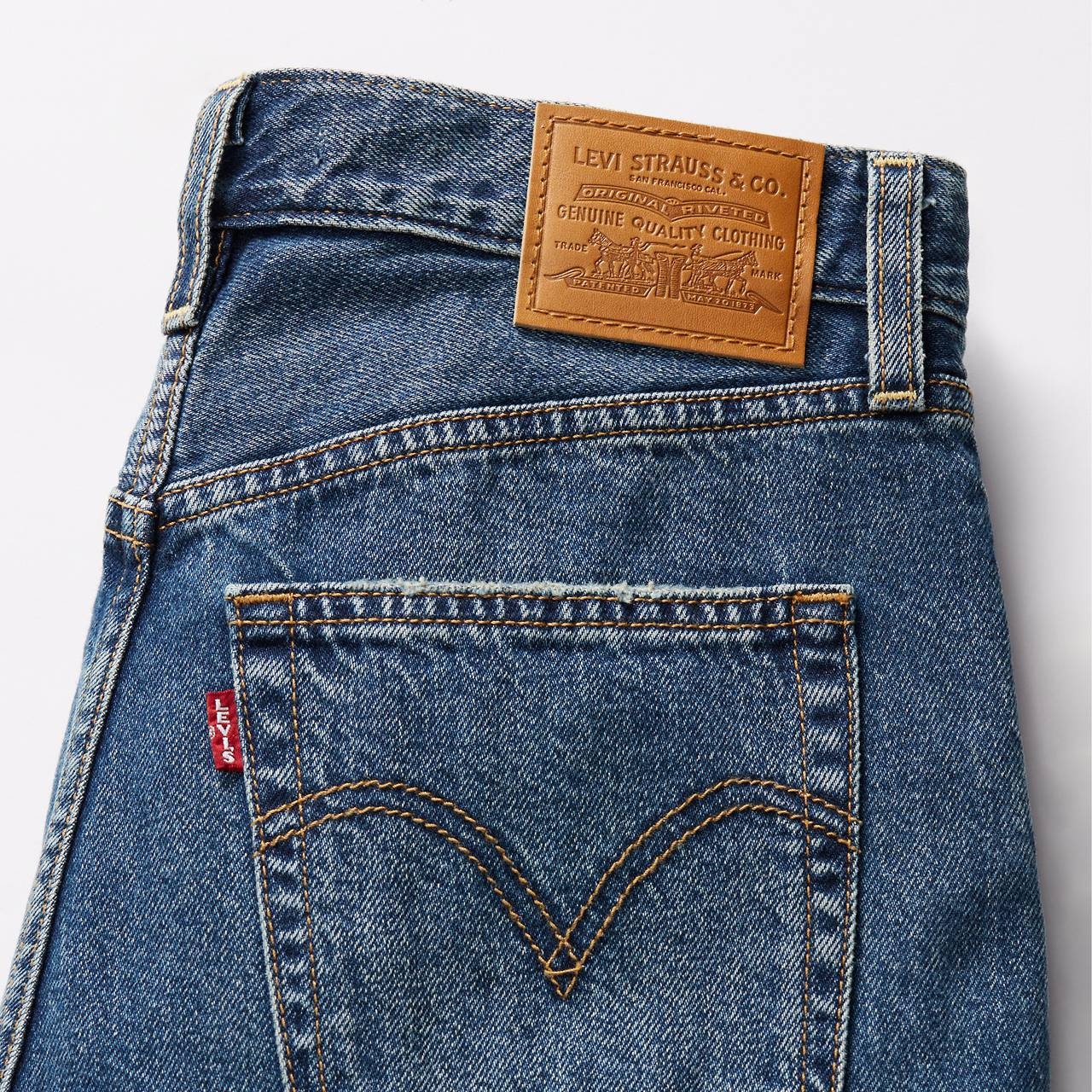 RIBCAGE WIDE LEG WOMEN'S JEANS - 7
