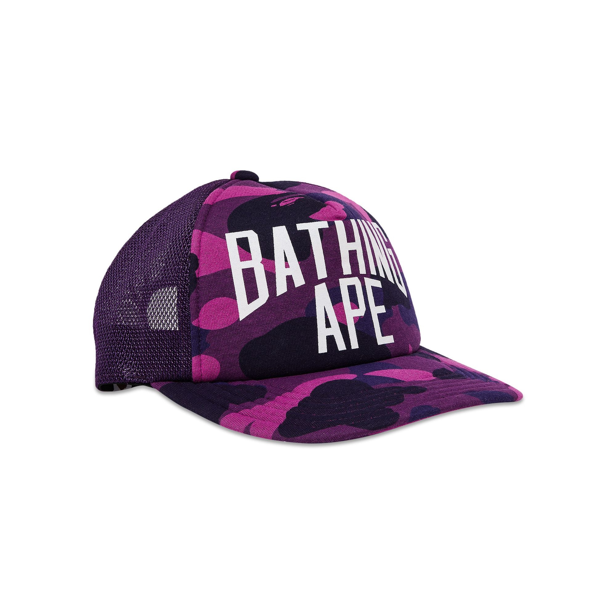 BAPE Color Camo NYC Logo Mesh Cap 'Purple' - 2