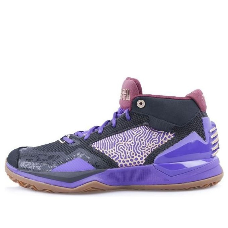 New Balance KAWHI 1 'Black Purple Gum' BBKLSLV1 - 1