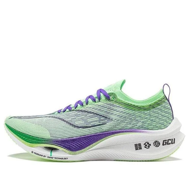 Li-Ning Feidian Ultra 3.0 'Light Green Purple' ARMT033-5 - 1