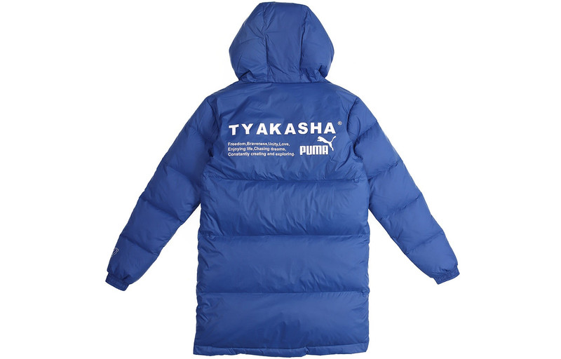 PUMA PUMA x Tyakasha Down Parka 'Blue White' 595561-39 outlook