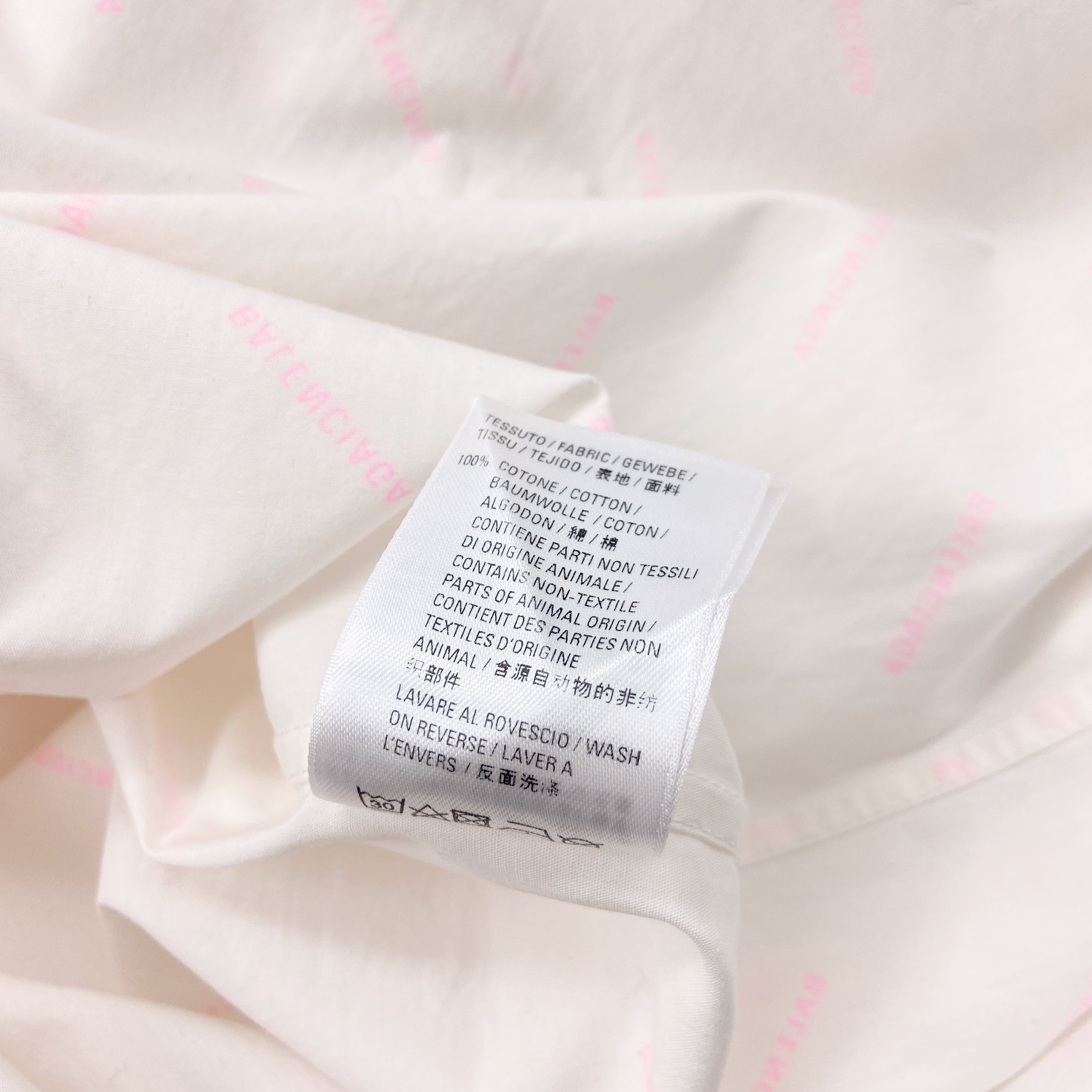 Balenciaga 2020 Demna Logo All-over Oversized Double-Back Shirt - 11