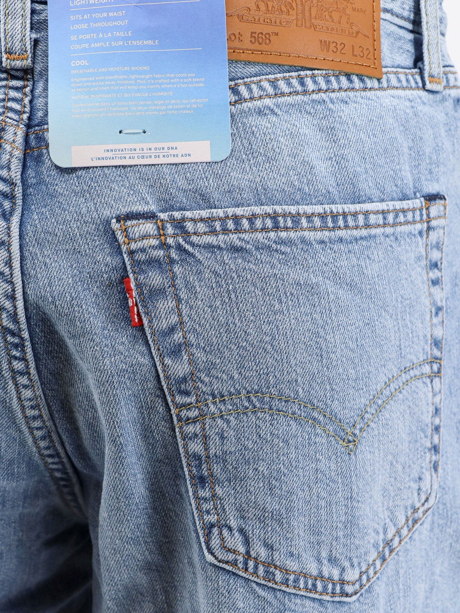 Levi'S Stay Loose Cotton Jeans - 3