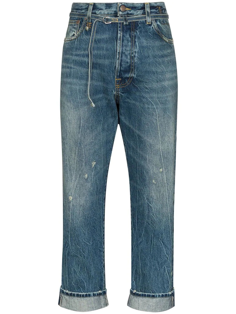 Paperbag Hayde boyfriend jeans - 1