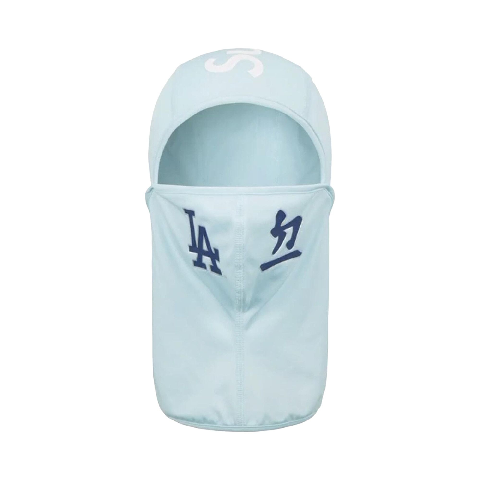 Supreme x MLB Kanji Teams Lightweight Balaclava - Dodgers 'Pale Blue' - 1