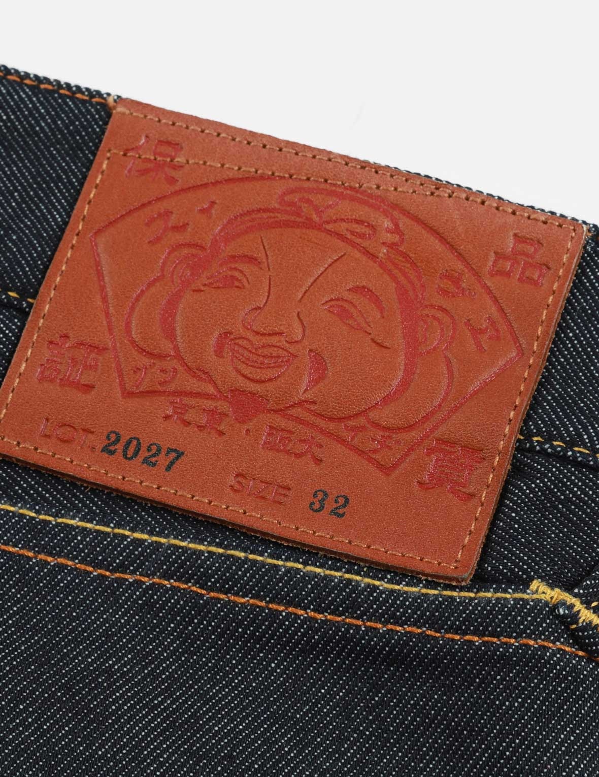 DRAGON-KOI AND SEAGULL EMBROIDERY CROPPED-FIT JEANS #2027 - 11