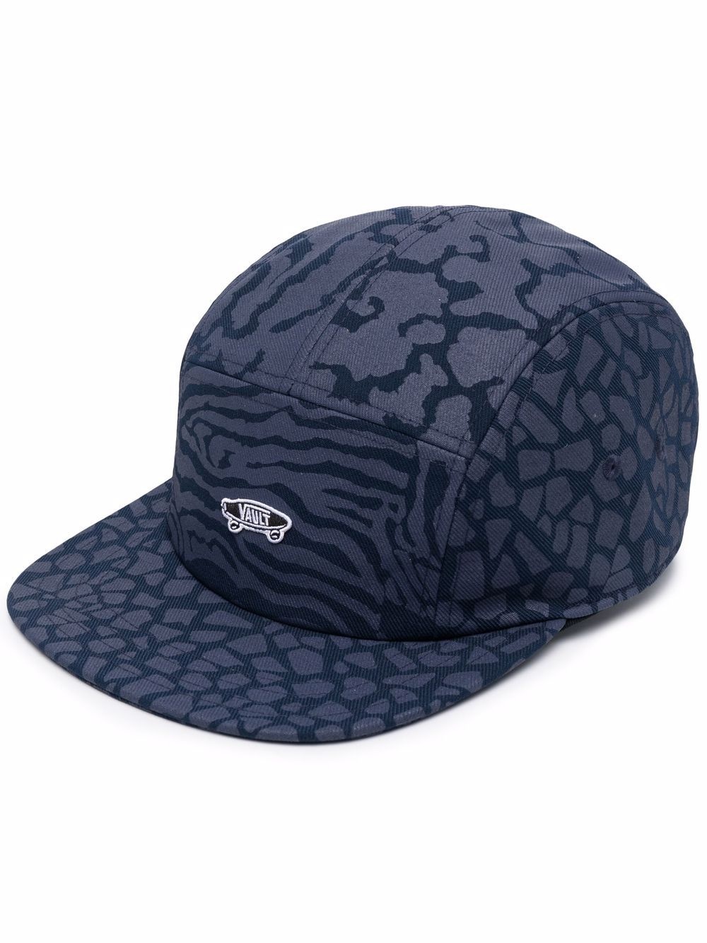 zebra-print logo baseball cap - 1