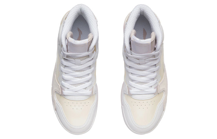 (WMNS) Li-Ning Classic Basketball Shoes 'White Yellow' AGBR082-2 - 5