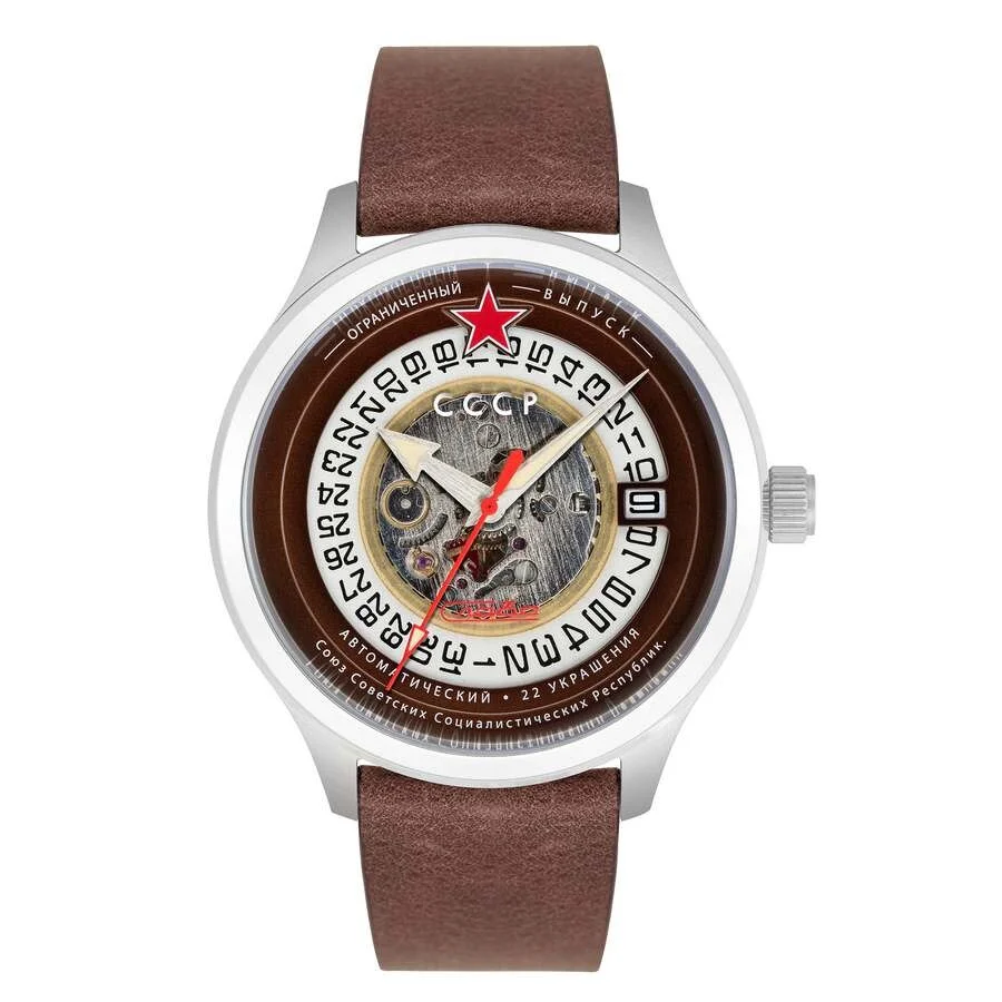 Cccp - CCCP Space Tsiolkovksky Automatic Brown Dial Men's Watch CP-7080-03 - 1
